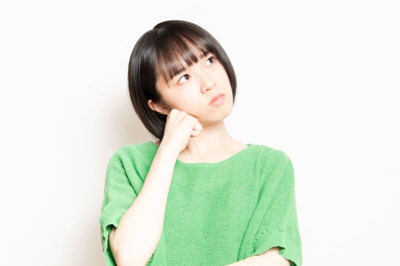 疑う