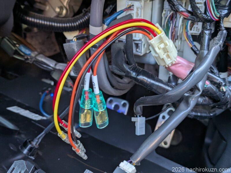 ピカイチ電源取り出し